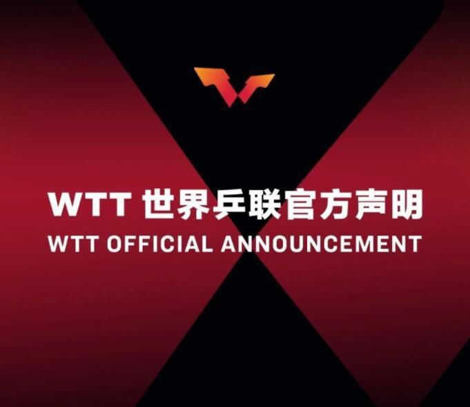 差差软件